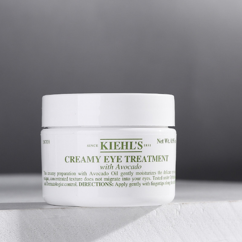 科颜氏 牛油果眼霜 28ml/g 保湿补水 淡化细纹黑眼 滋润眼部舒缓