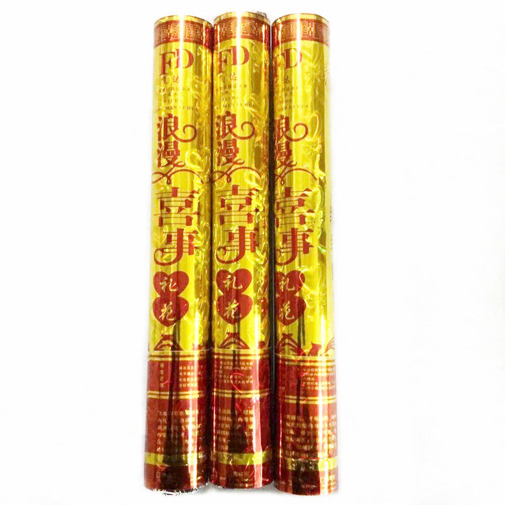 礼花结婚结婚礼婚庆花筒节庆手持旋转浪漫喜事礼炮礼花