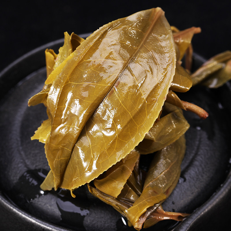 云南口感挑选手工黄片茶饼古树金叶黄金叶普洱茶普洱