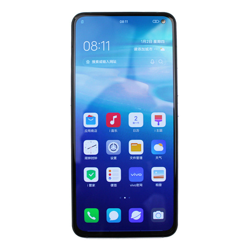 vivo x30 新品双模5g手机官网正品 vivo x30 x30pro x50 nex3 3s