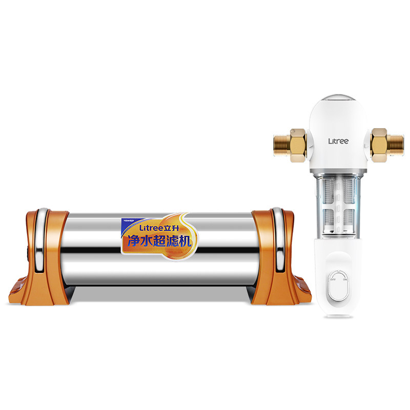 净水器立升家用厨房高端饮水机超滤自来水前置过滤器净水器