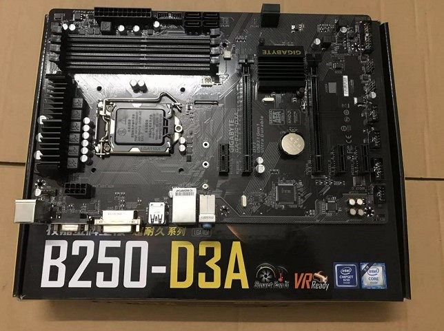 库存gigabyte技嘉b250d3a豪华华大ddr4台式机1151主板主板