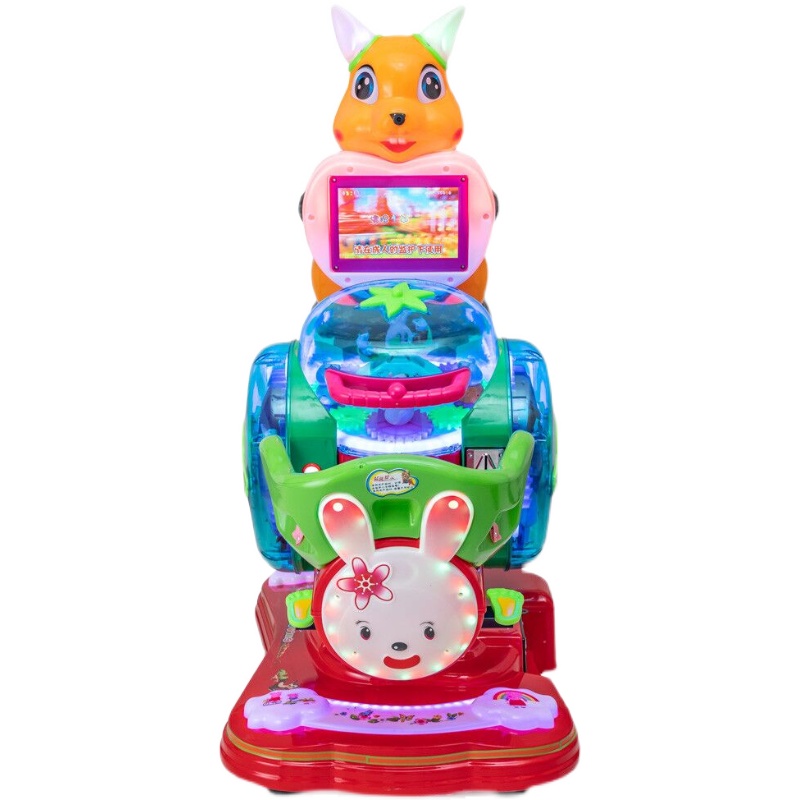 2021新款商用投币电动动摇摇车双人跷跷板动画游艺机