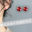 Cute earrings who do n’t need to pick up sterling silver do n’t need to pick up the female small temperament red simple cat nourishing ear pierced earrings jewelry Cute earrings who do n’t need to pick up sterling silver do n’t need to pick up the female small temperament red simple cat nourishing ear pierced earrings jewelry