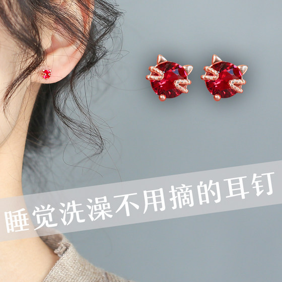 Cute earrings who do n’t need to pick up sterling silver do n’t need to pick up the female small temperament red simple cat nourishing ear pierced earrings jewelry Cute earrings who do n’t need to pick up sterling silver do n’t need to pick up the female small temperament red simple cat nourishing ear pierced earrings jewelry