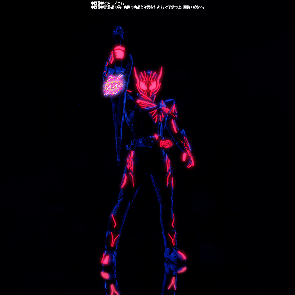 假面骑士eden伊甸zeroone剧场伊斯万代shf魂限手办