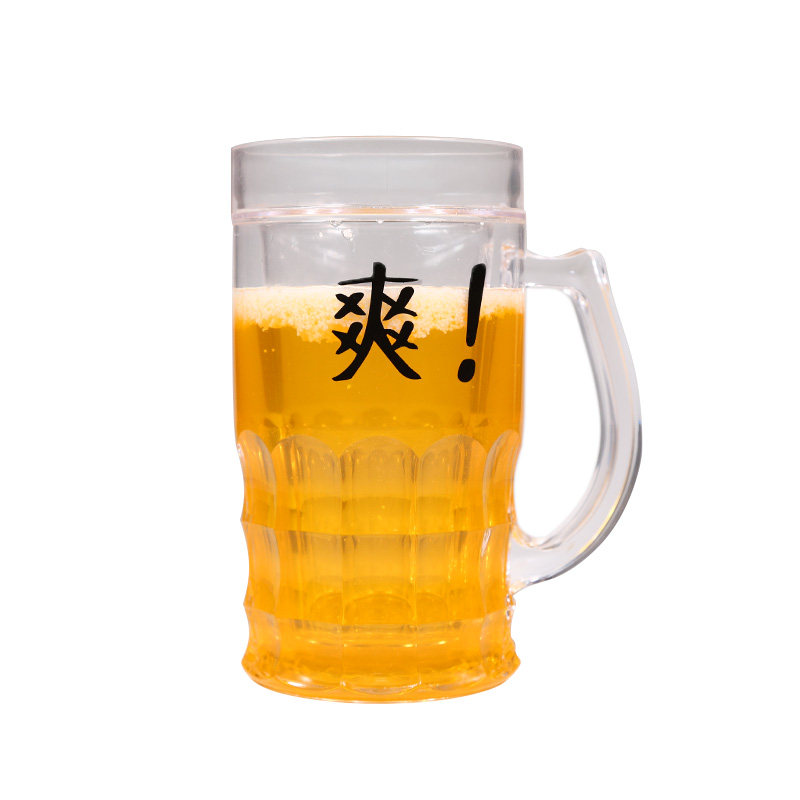 魔术8000冰爽啤酒杯不到水的杯子恶搞整人近景魔术道具