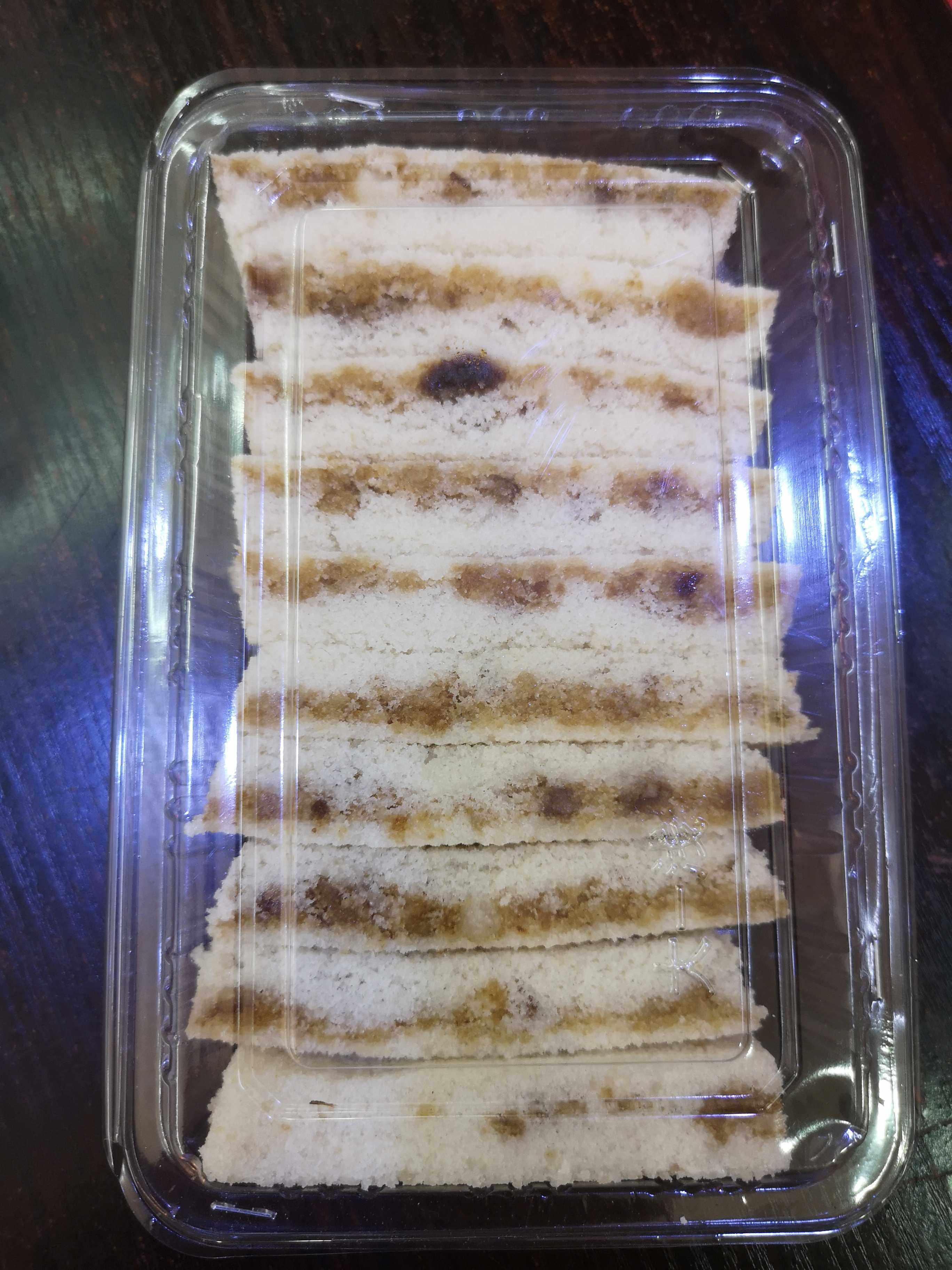 温州炊糕夹心松糕白松糕发糕零食瑞安休闲特产传统中式糕点