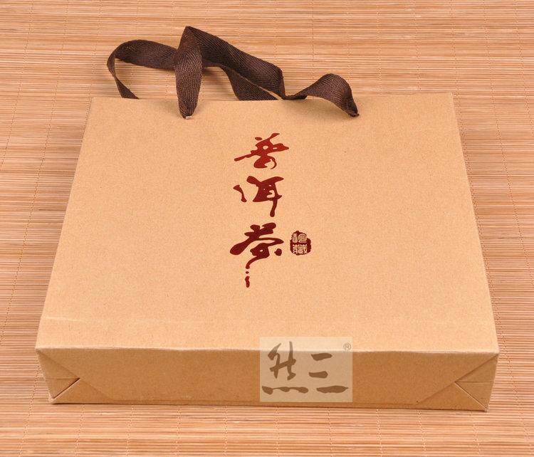 普洱茶烫金礼品袋包装手拎袋牛皮纸手提袋单饼纸袋定制礼品袋