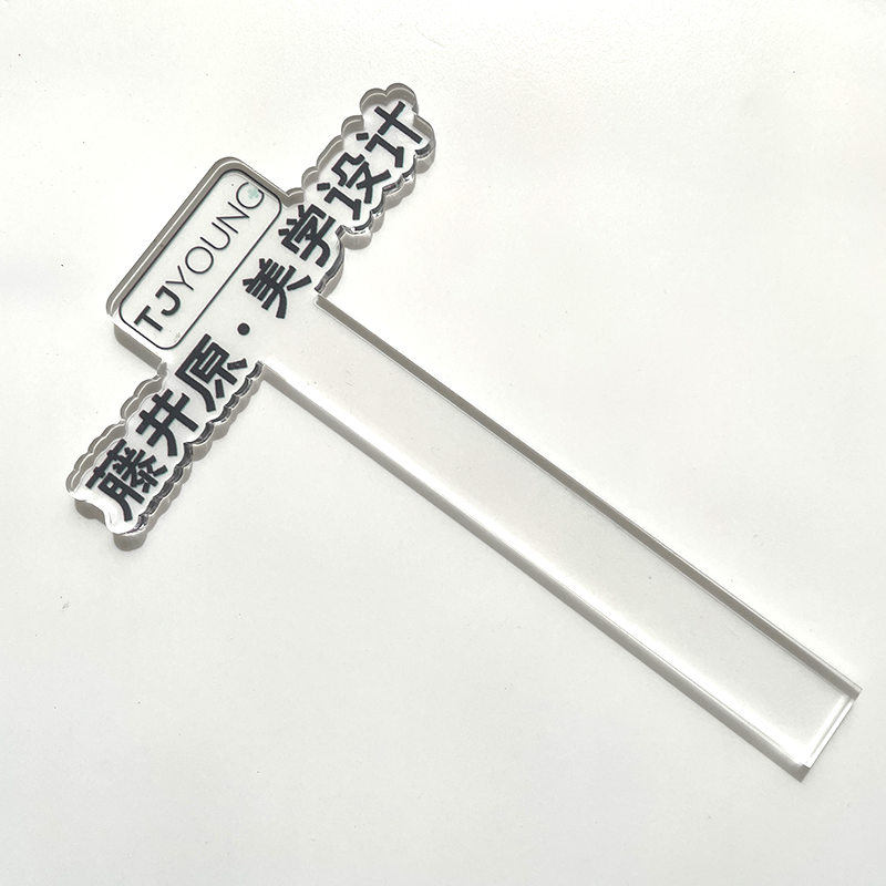 视频手拿广告牌logo拍照手举日式双面美容院整形广告牌