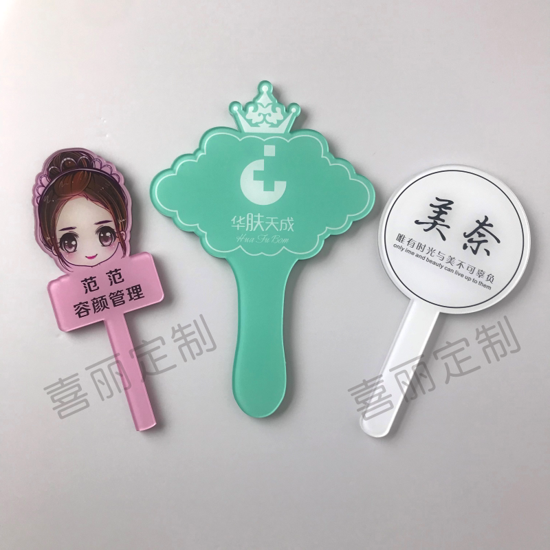 牌子小视视频拍照展示手牌美容美甲手持手举广告牌