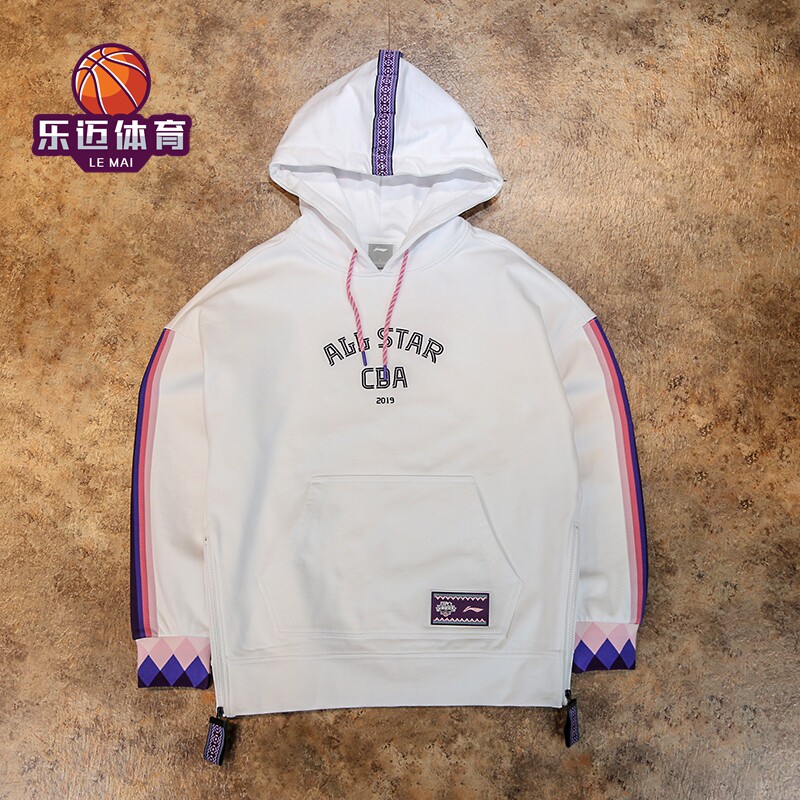 李宁2019年cba全明星系列全明星卫衣裤子套装aykp091awdp345