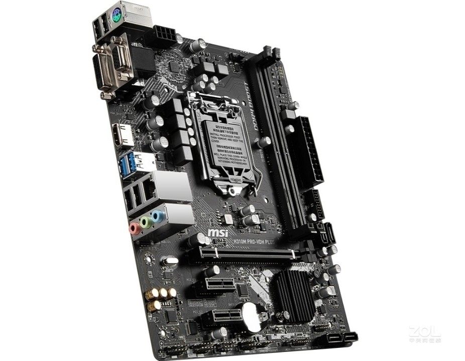冲新msi微星h310mprovdhplush310主板ddr4支持主板