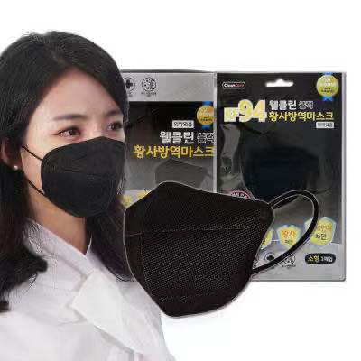 成人wellclean韩国kf94白色儿童大中小号立体显脸口罩