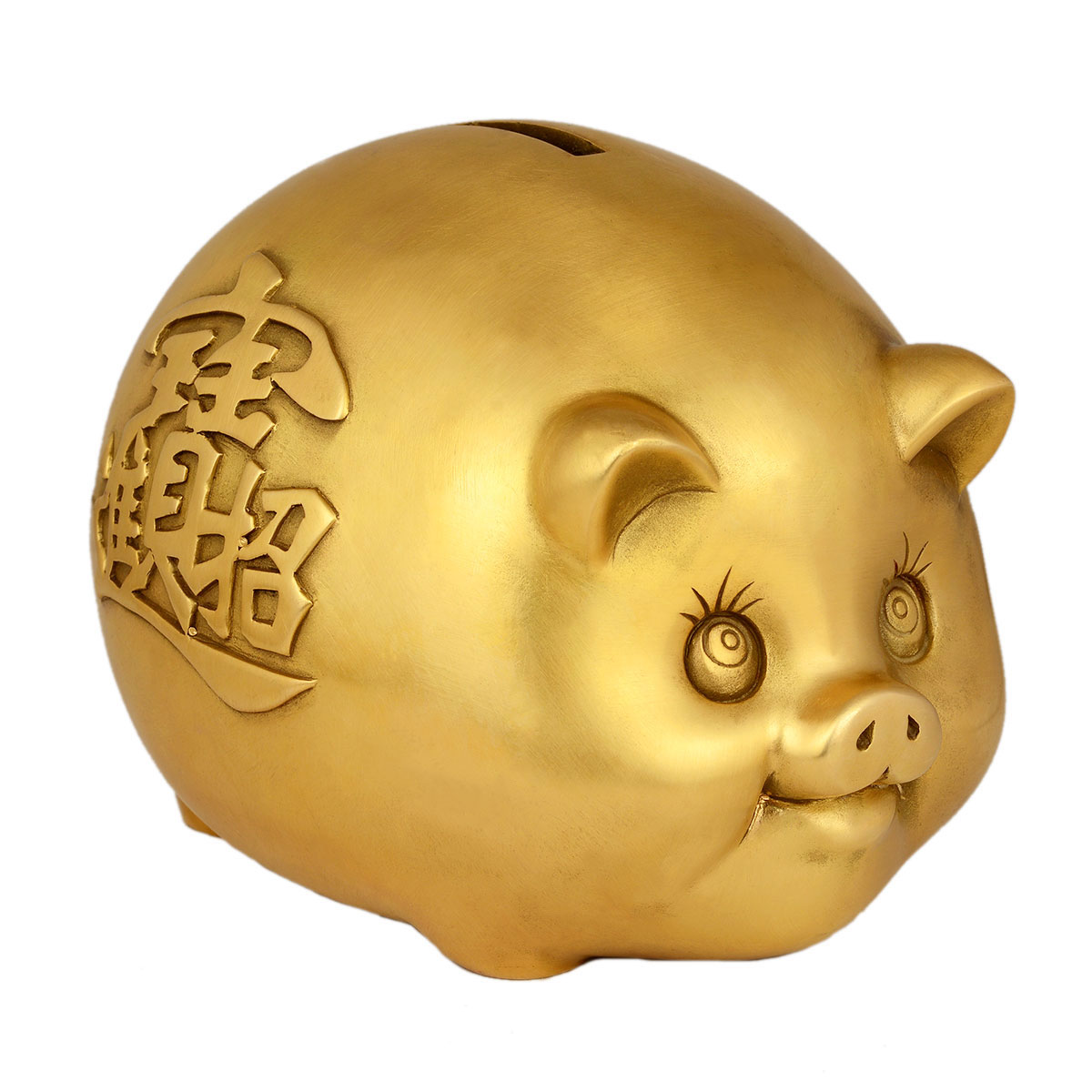 送福阁存钱罐全金猪摆件招财十二生肖铜猪储蓄罐创意家居摆件