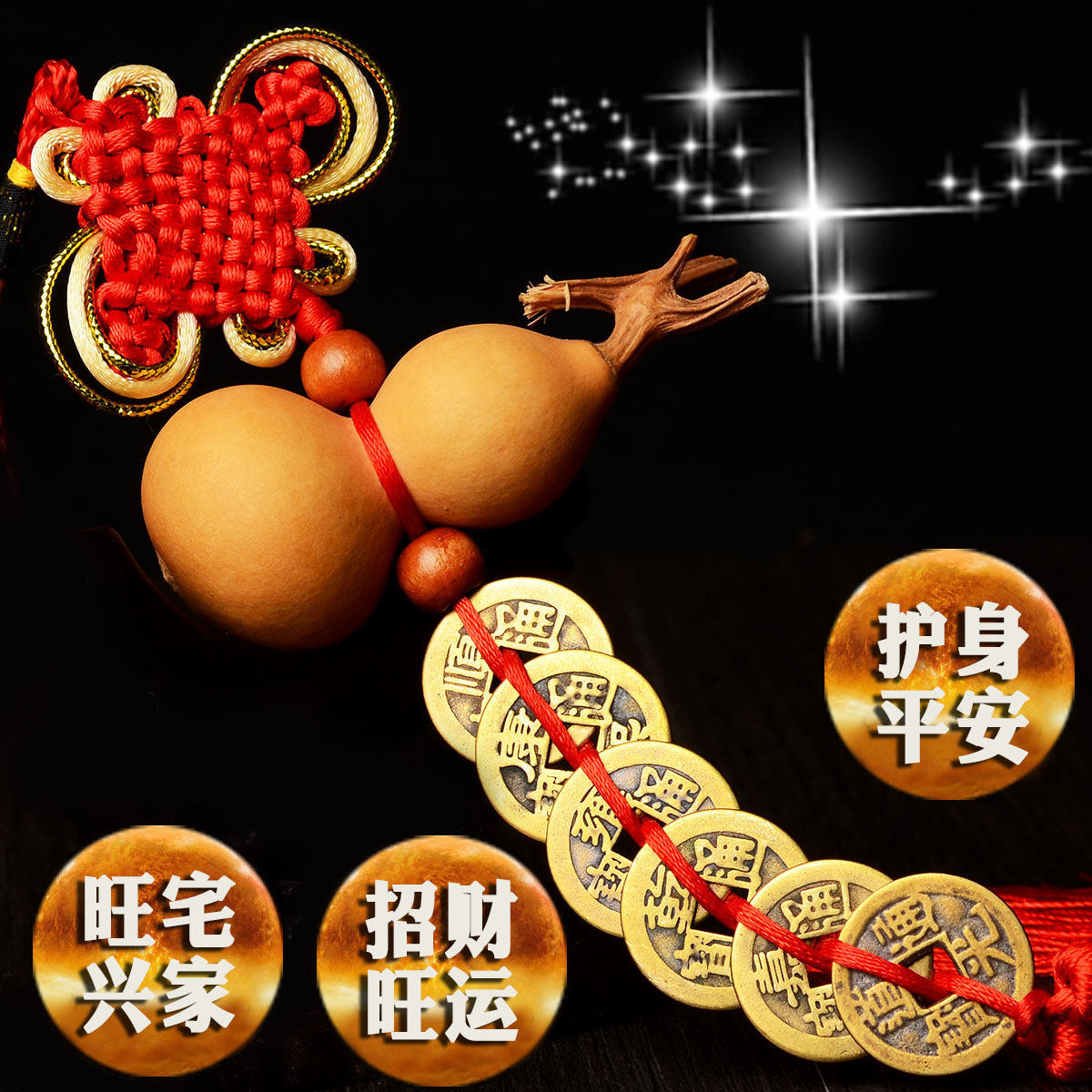 太极八卦的风水作用_太极八卦风水学_太极八卦图的风水作用