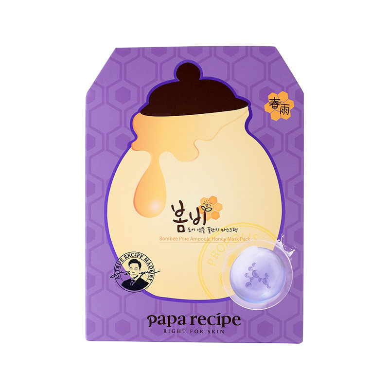 圆圆哒美妆韩国paparecipe春雨蜂蜜紫面膜果酸补水保湿收缩毛孔