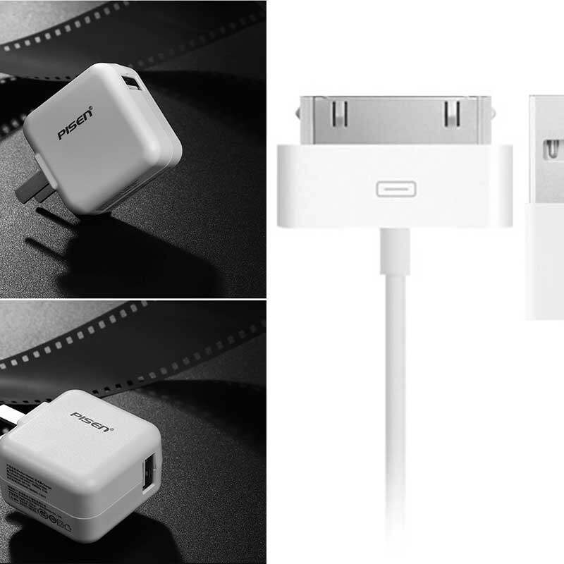 品胜适用于苹果ipad2宽头数据线a1396平板电脑充电器a1395手机数据线