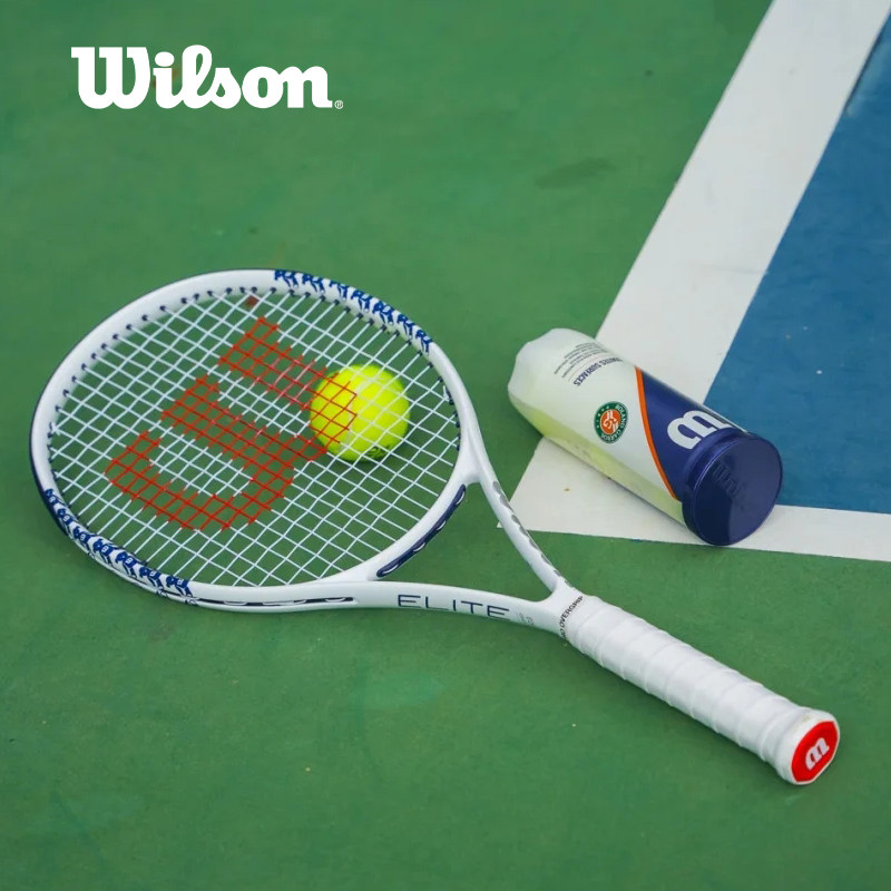 wilson威尔胜网球拍碳素小熊男女大学生威尔逊初学网球网球拍