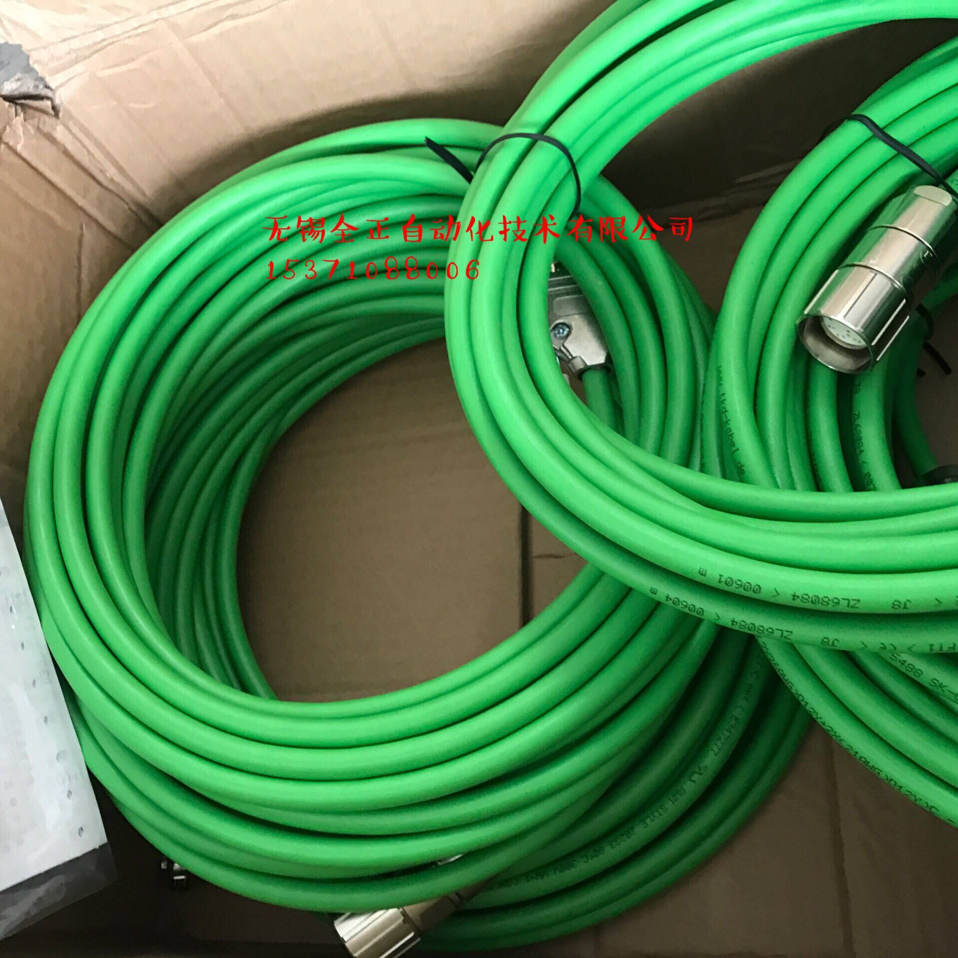 进口编码器圆形连接线伺服电机插头m2312pin串口连接器