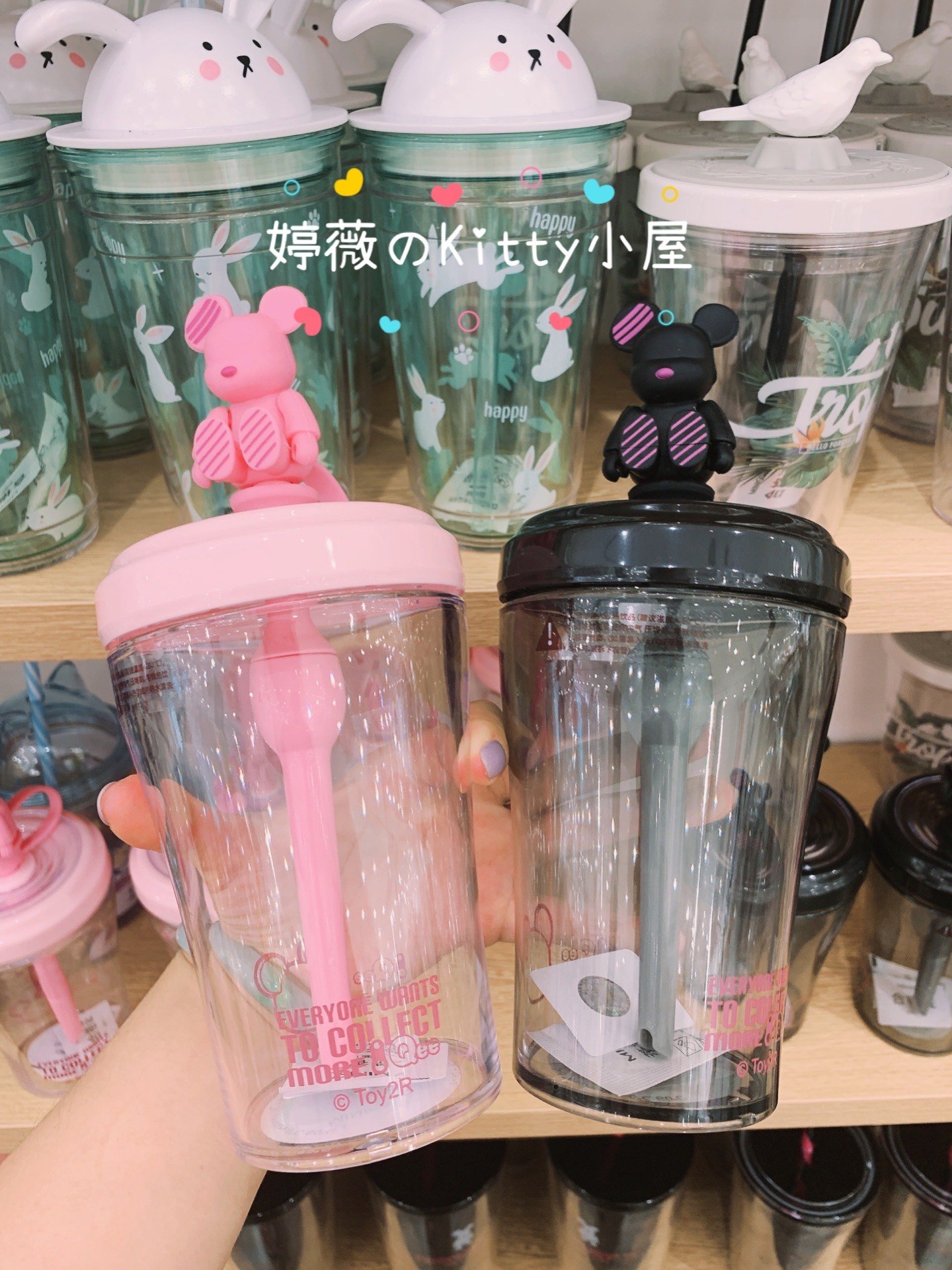 名创优品miniso水杯qee卡通吸管可爱学生学生网网红吸管杯