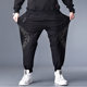 Add fat to increase sports pants men's large size fat fat people loose trendy foot trousers fat spring and autumn casual pants Add fat to increase sports pants men's large size fat fat people loose trendy foot trousers fat spring and autumn casual pants