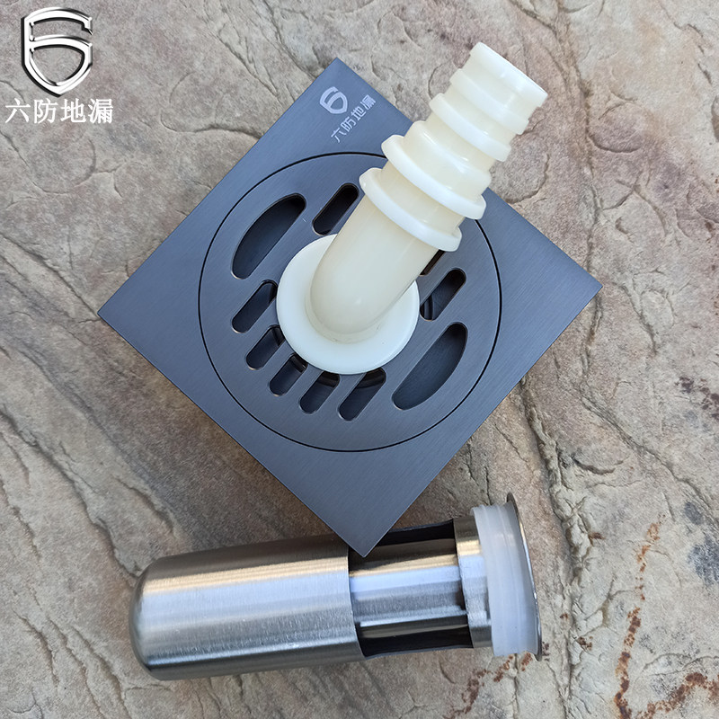 地漏六防新款灰色全铜排量防臭淋浴卫生间洗衣机地漏