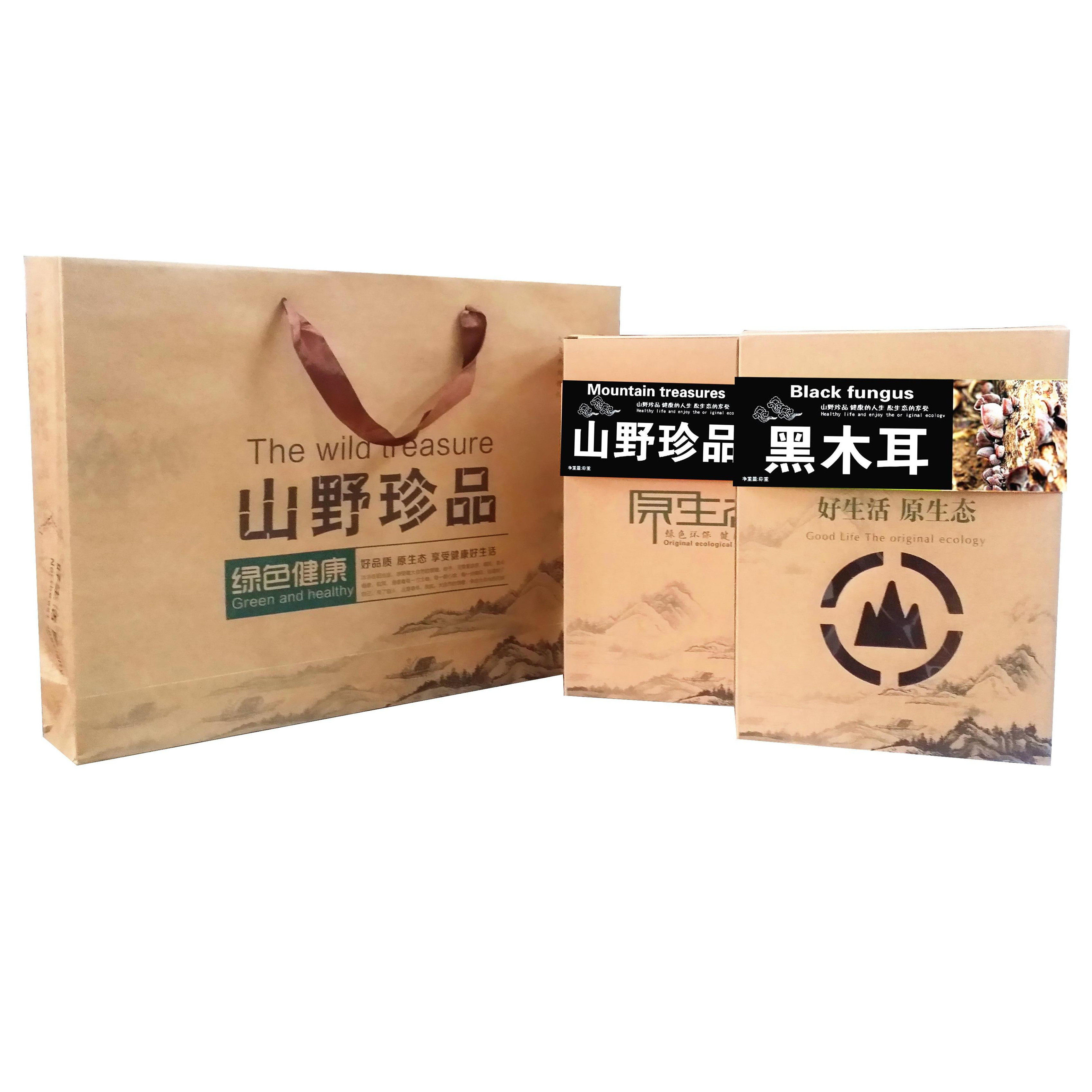包装东北野生黑木耳通版蘑菇山珍礼盒空箱箱子礼品盒