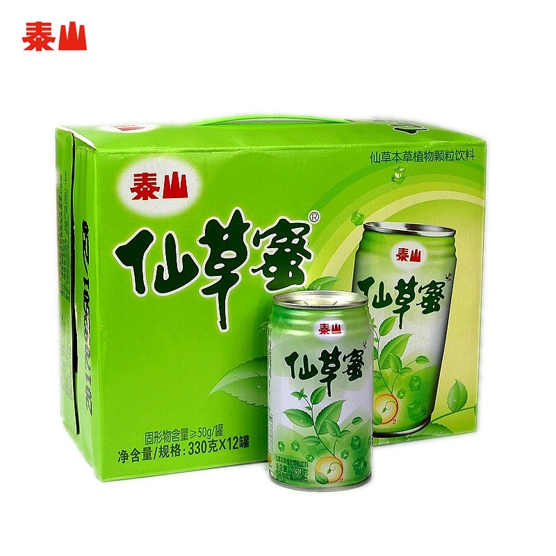 仙草江浙沪包邮泰山整箱330g12罐茶饮料植物饮料