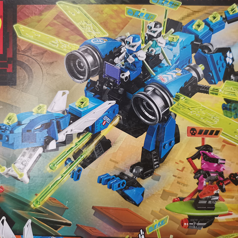 正品现货lego乐高71711幻影忍者二次元神龙新款塑料积木