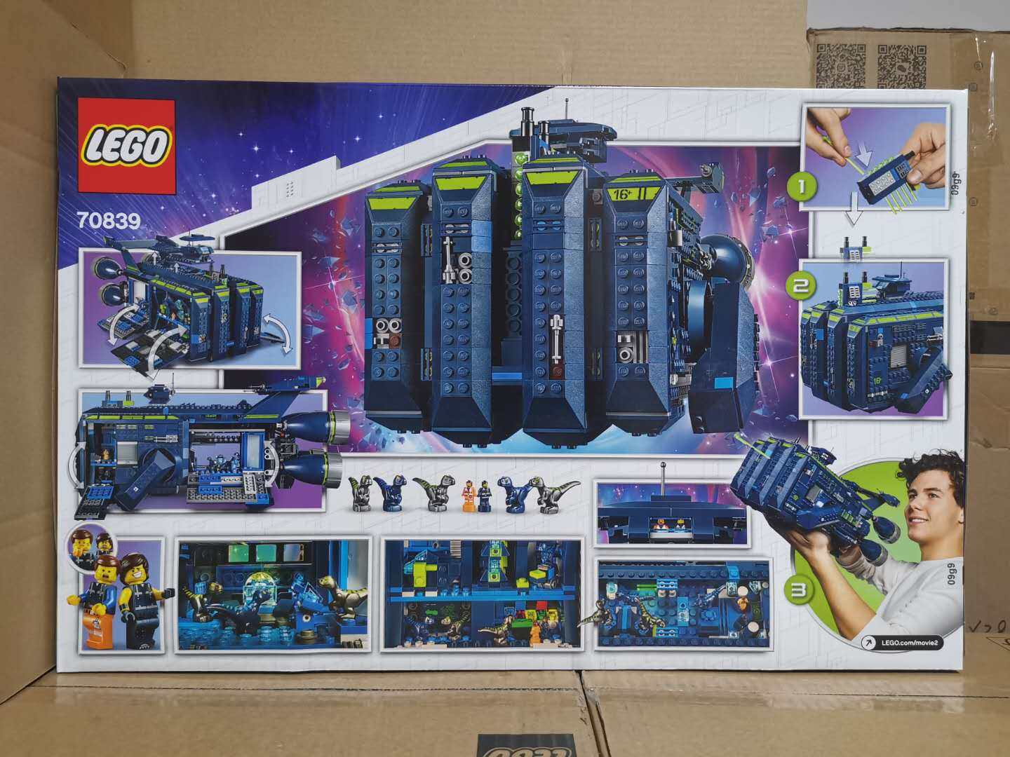 lego乐高高大电影系列70839雷克斯棒呆号飞船小颗建构