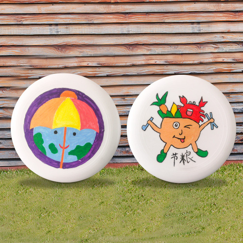 亲子手绘diy空白涂色涂鸦绘画彩绘飞盘飞碟感统训练器材