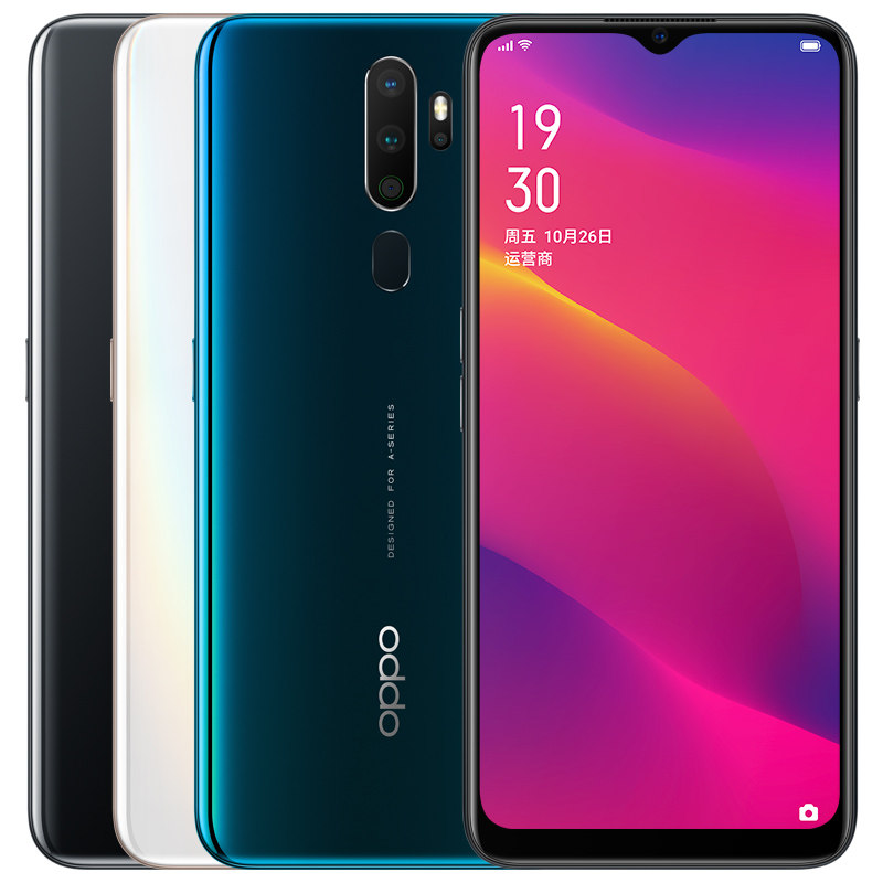 【至高已降200元送手环】oppo a11 oppoa11手机全面屏正品oppo新品