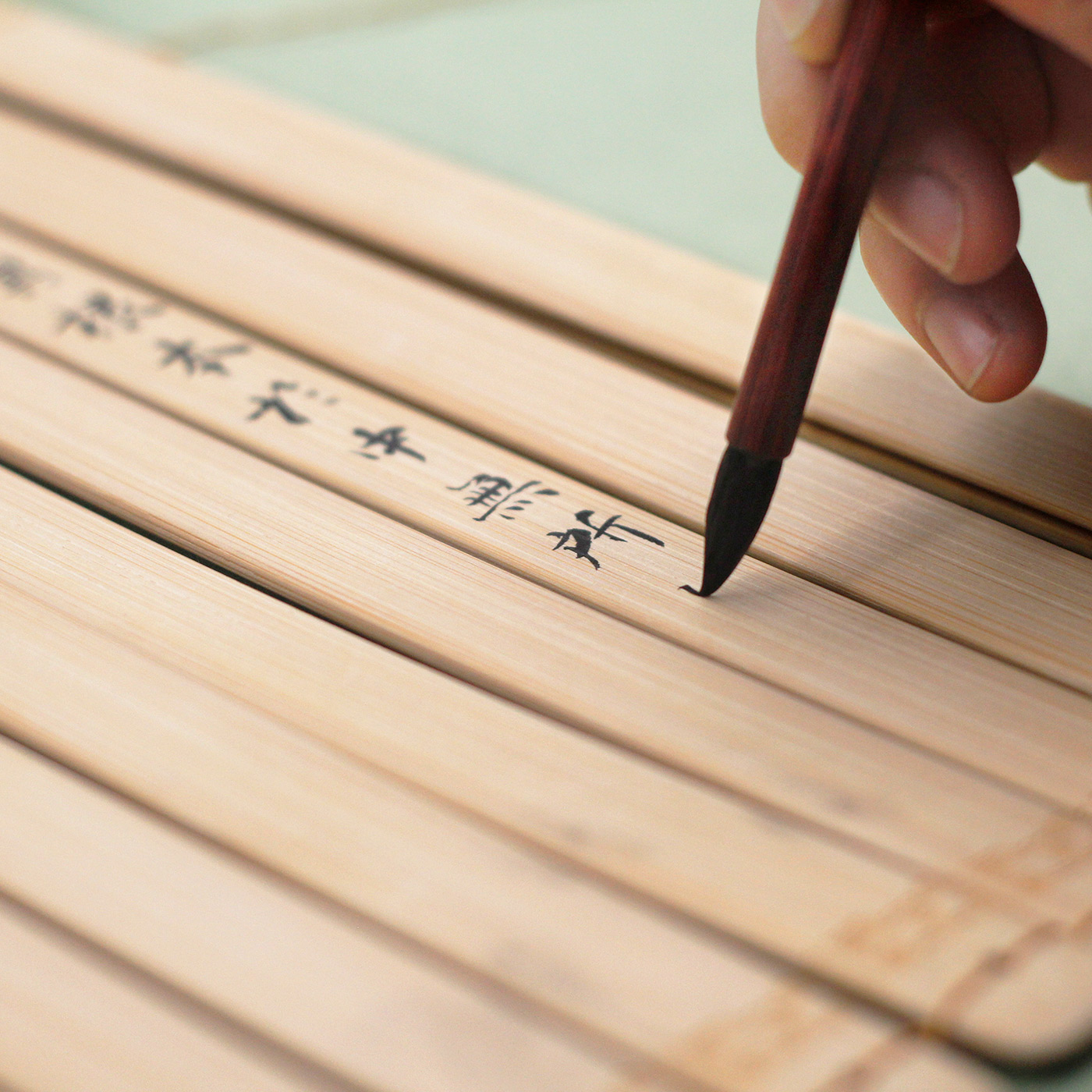 砚田书院空白竹简书法小楷竹签手写竹片文房四宝文房四宝