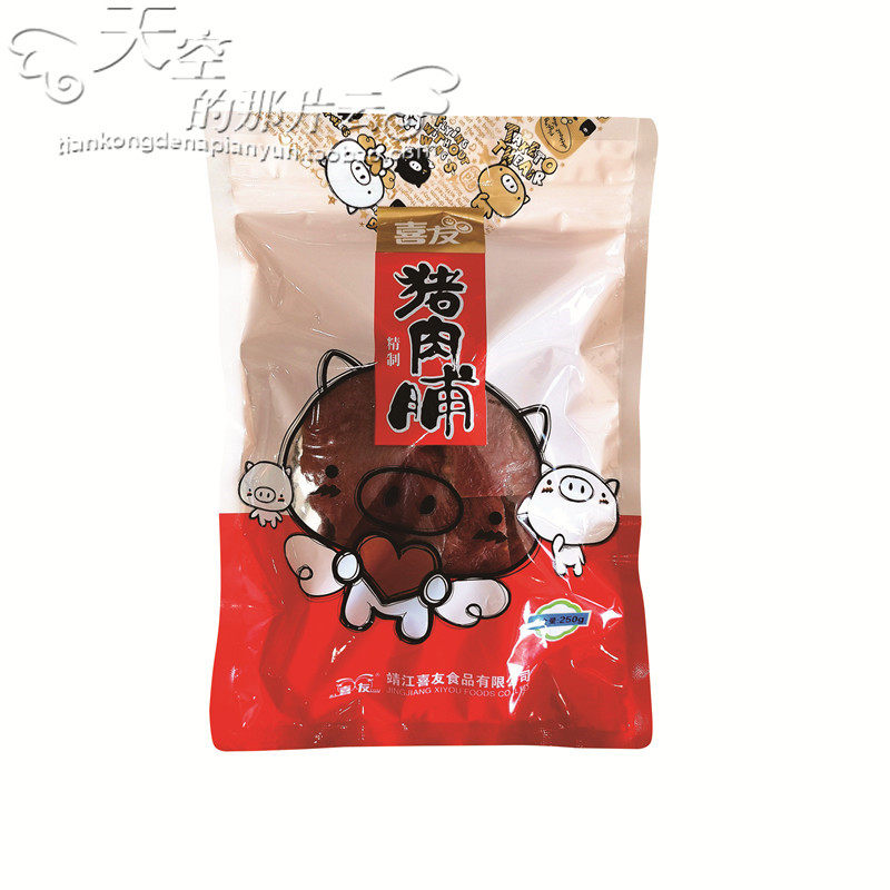 靖江特产喜友牌原味熟溜溜猪肉脯干500g大负片自然片肉干零食包邮