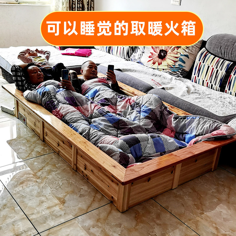 烤火实木取暖器怀化大号节能家用长方形电火桶暖脚电暖手宝