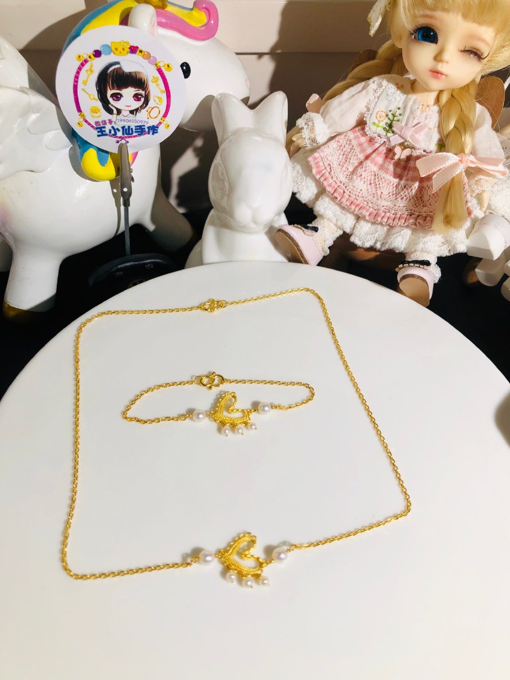 王小仙乐丝耳钉项链手链吊坠珍珠蕾丝足金新品其他