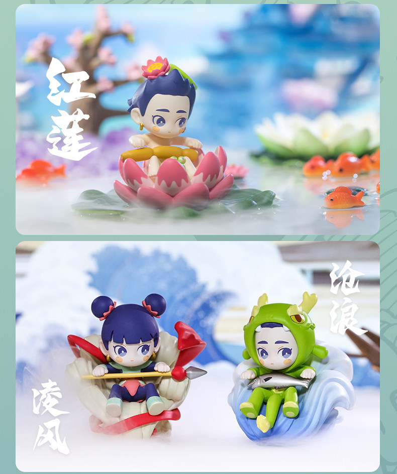 一个包邮popmart泡泡玛特非人发呆哪吒系列盲盒手办潮玩盲盒