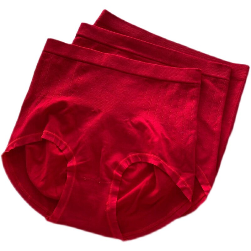 本命年红内裤女8834新年红高腰无缝针织棉全包臀三角裤抑菌纯棉档
