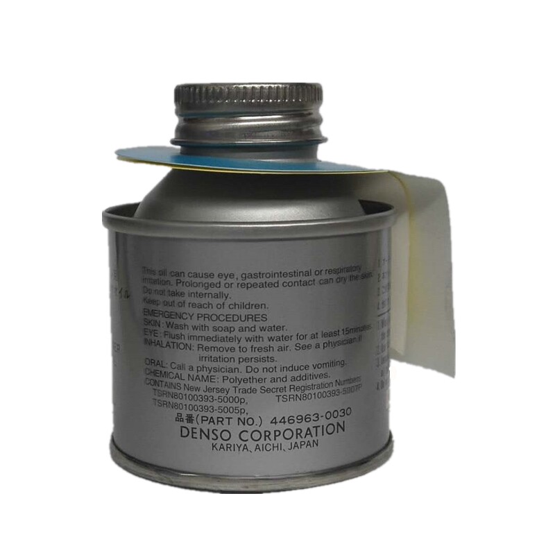 丰田雷克萨斯电装冷媒汽车空调压缩压缩机机油nd-oil8冷冻清洗剂