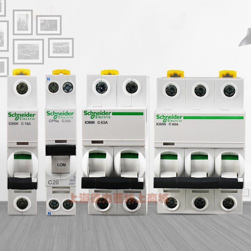 施耐德小型断路器ic65n空气开关1p2p3p4pdpn三相四线空气开关