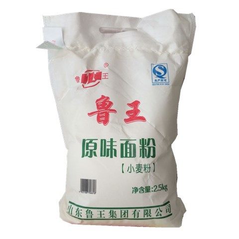 面粉鲁王原味面粉25kg家用水饺馒头包子面包面条月饼披萨中筋粉