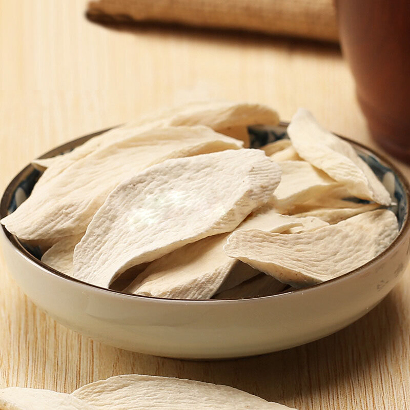 7仔家胡同 去皮铁棍山药片干 无熏250怀山药片