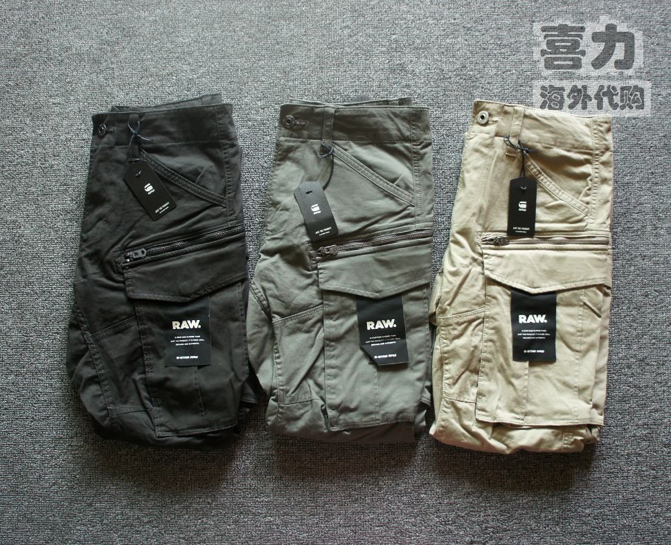 正品现货 G-STAR Rovic Zip 3D 休闲工装休闲裤 D02190.5126.239