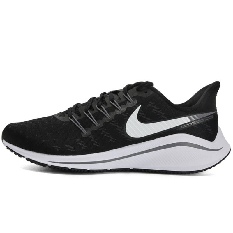 耐克air zoom vomero14男女气垫缓震飞线运动跑步鞋ah7857 ah7858