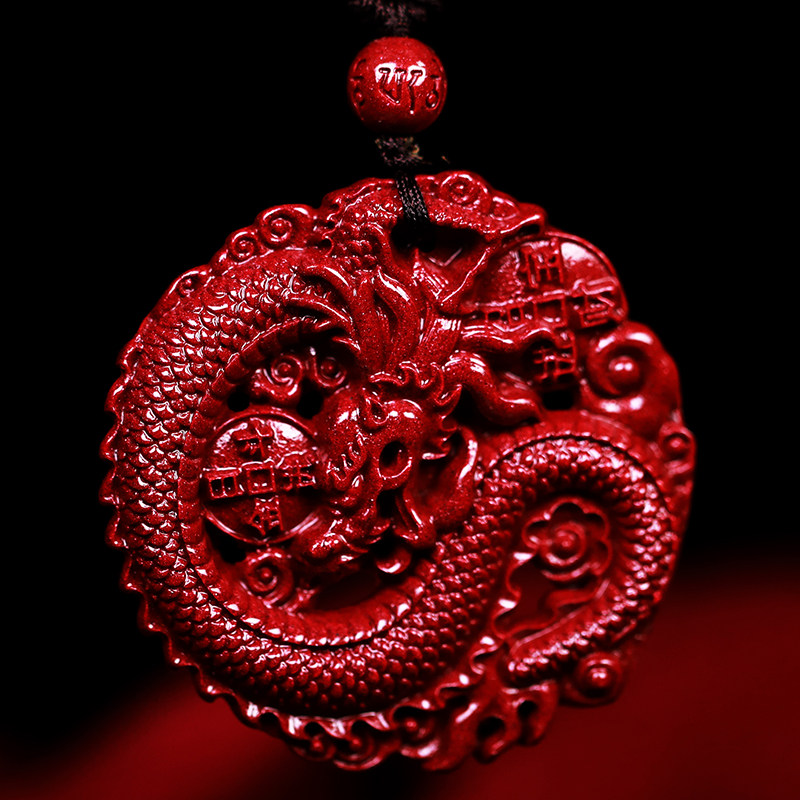 朱砂双龙护主吊坠生肖挂坠项链飞龙旋运玉吉虬保吉运男女符扣