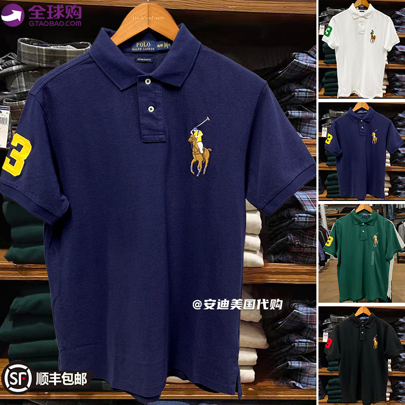 北美正品拉夫劳伦ralph lauren大马标短袖保罗修身翻领衫polo衫男