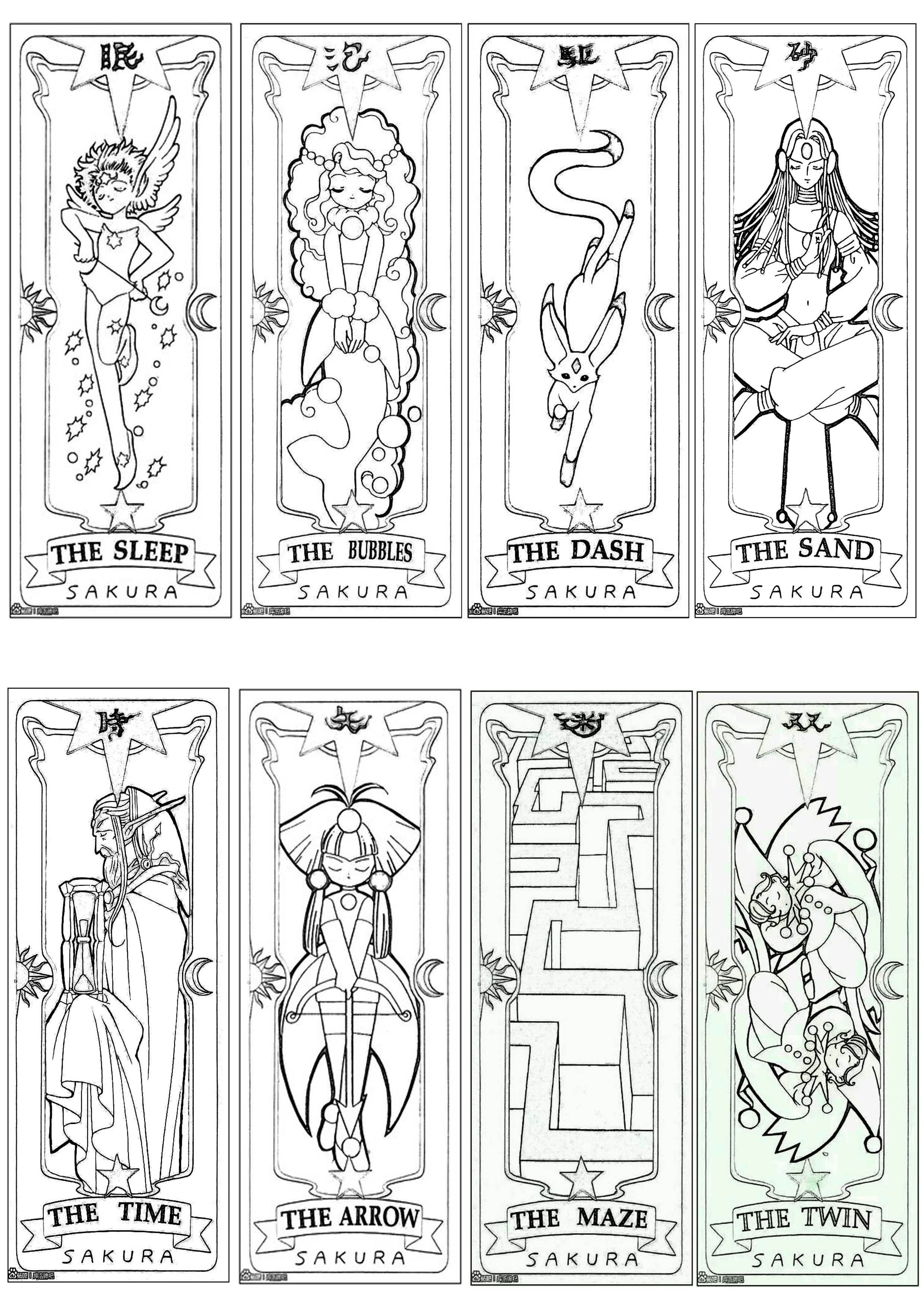 橡皮章素材 雕刻橡皮图章 刻章图纸 a4 动漫激光打印(库洛牌)