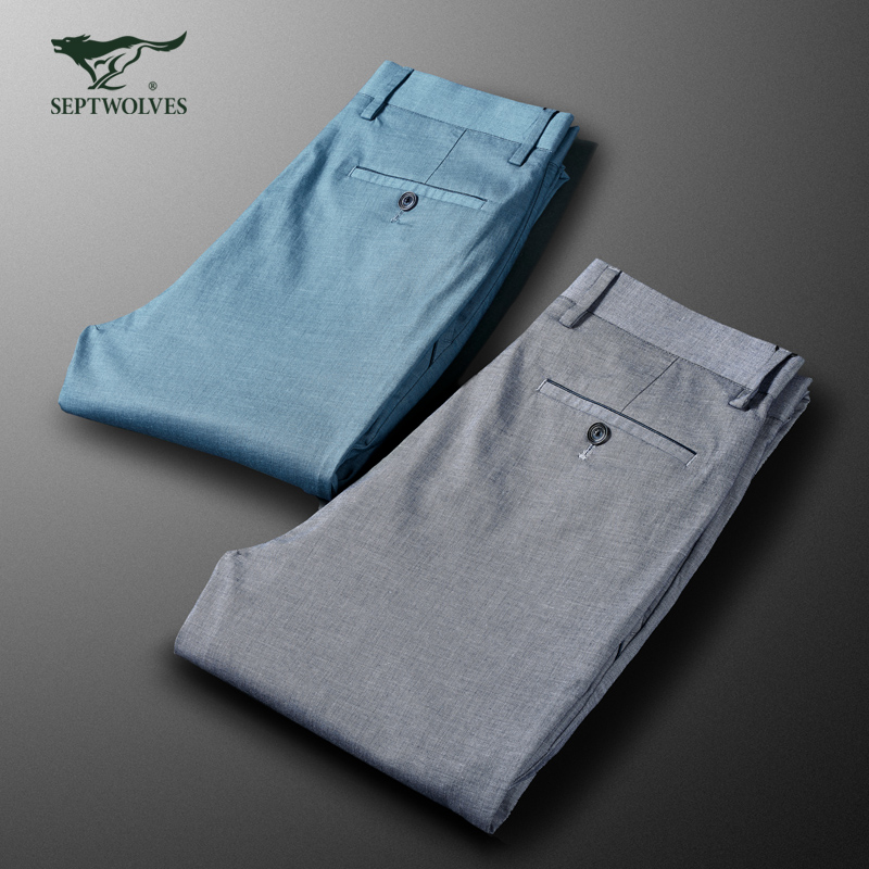 七匹狼休闲裤男棉麻夏季薄款直筒修身小脚免烫百搭商务裤长裤子男