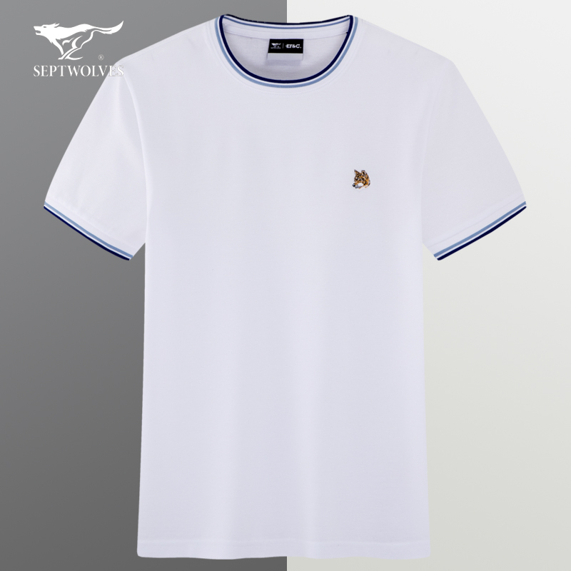 七匹狼t恤短袖t男2022年夏装男士丝光纯棉休闲白色体恤septwolves